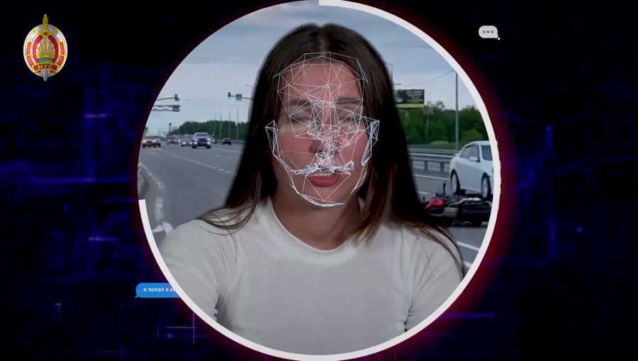 МВД предупредило белорусов: мошенники используют ИИ, чтобы выманить деньги