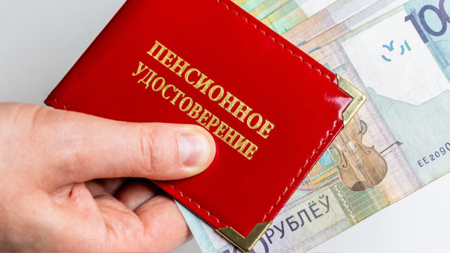 Учитывается ли подработка при расчете пенсии – рассказали в Минтруда