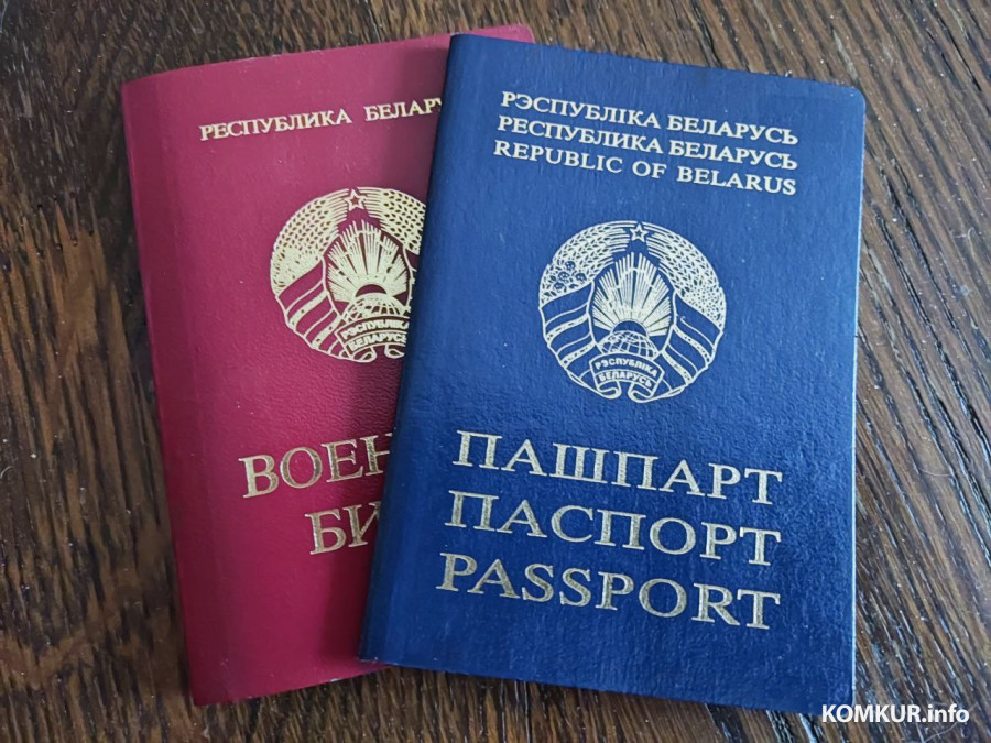 Справка из военкомата будет обязательной в Беларуси для мужчин при замене паспорта и водительского удостоверения