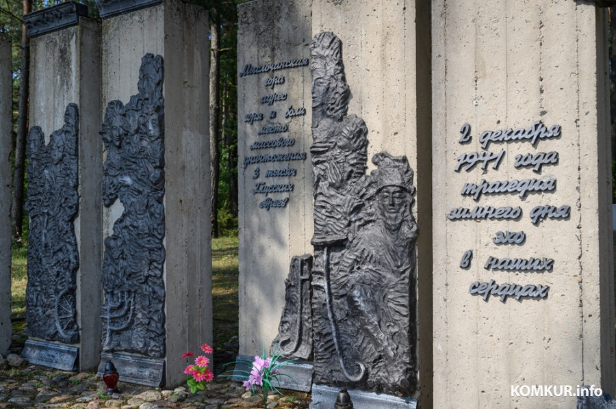 Открытый урок в замке, презентация выставки: в Беларуси пройдут мероприятия к Международному дню памяти жертв холокоста