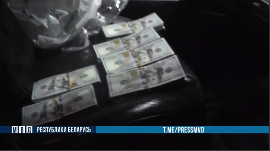 Скан с видео МВД РБ