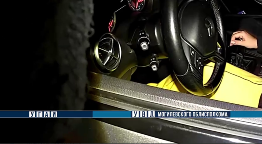 Скан с видео УГАИ УВД Могоблисполкома