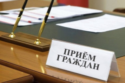 Заместитель премьер-министра Анатолий Сивак проведет в Бобруйске личный прием граждан 6 февраля: идет предварительная запись