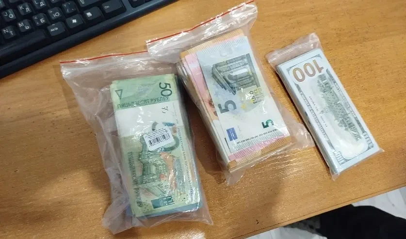 Студент из Могилева согласился поработать «региональным представителем Комитета госконтроля» и стал курьером аферистов