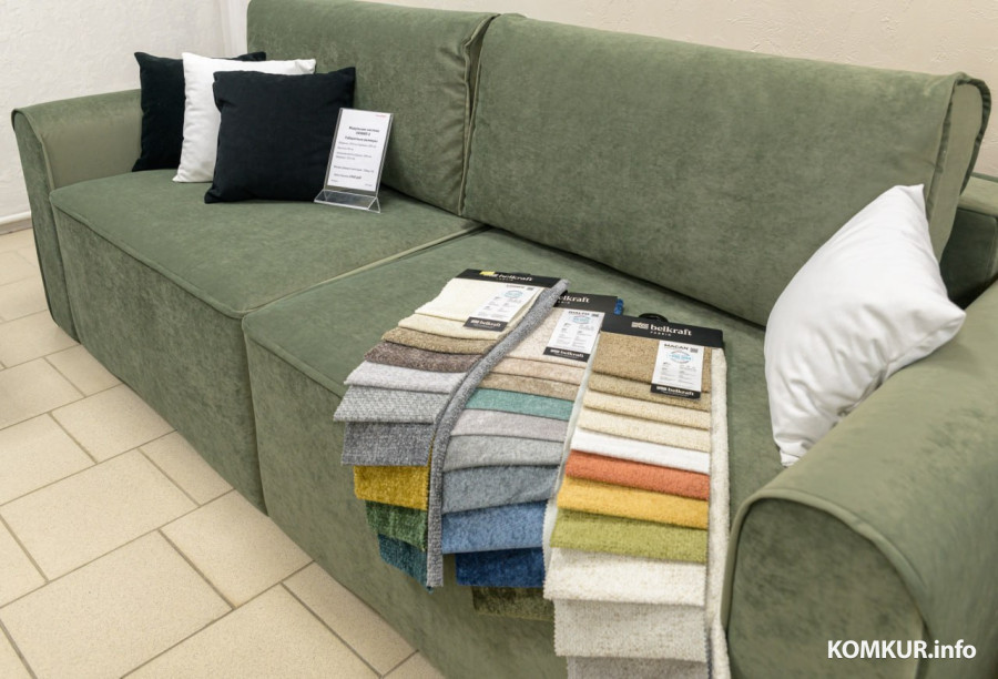 14.01.2026. Бобруйск. Магазин «Дивано стайл».