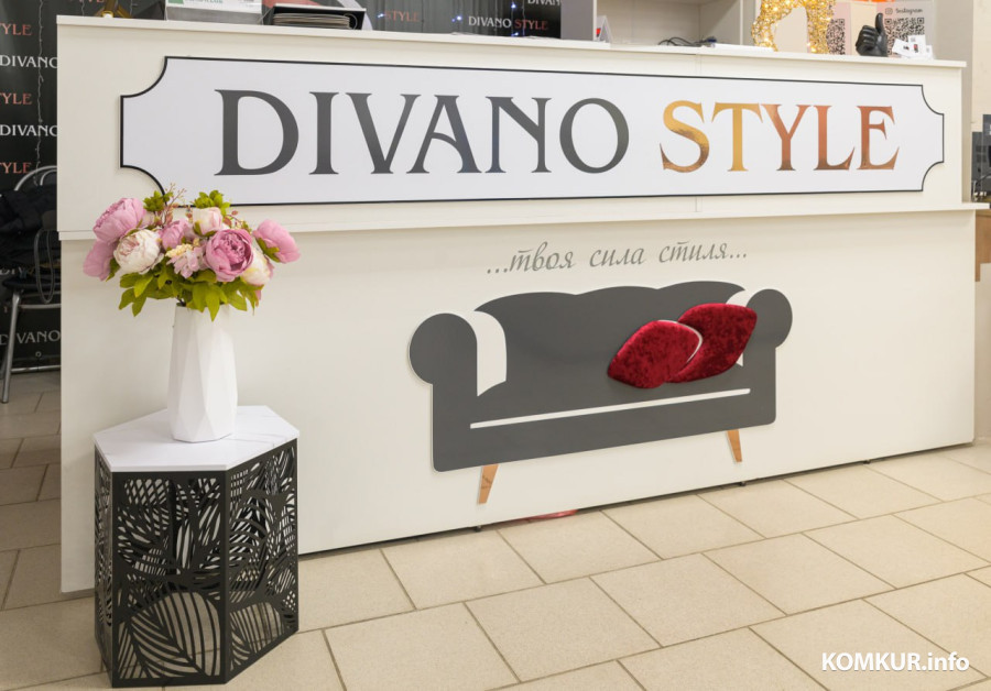 Адрес новый – комфорт прежний. Любимый магазин мебели в Бобруйске переезжает