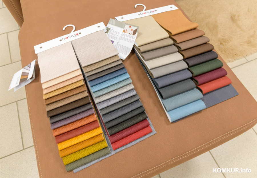 14.01.2026. Бобруйск. Магазин «Дивано стайл».