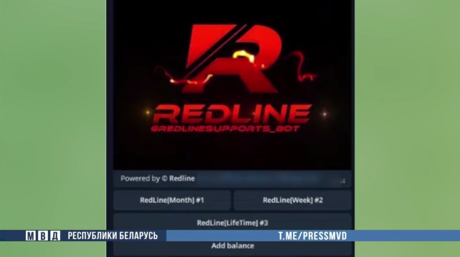 Фото: МВД РБ