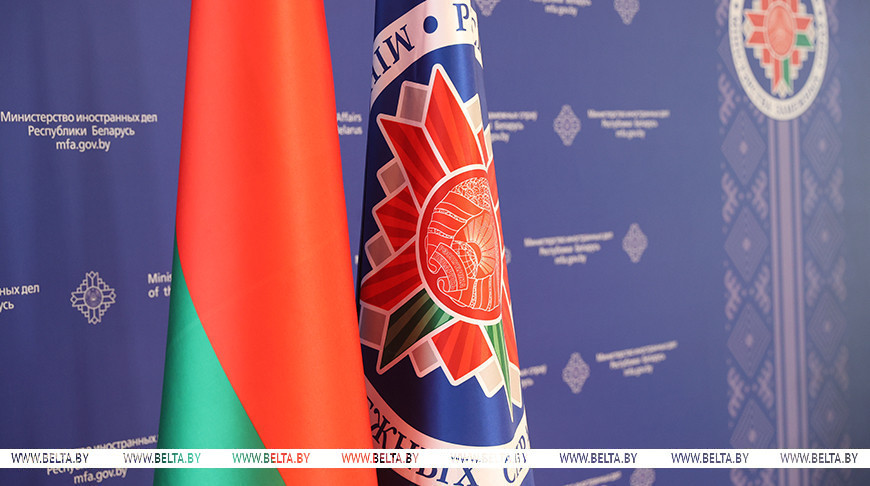 Трамп в личном обращении к Лукашенко предложил Беларуси стать учредителем Совета мира