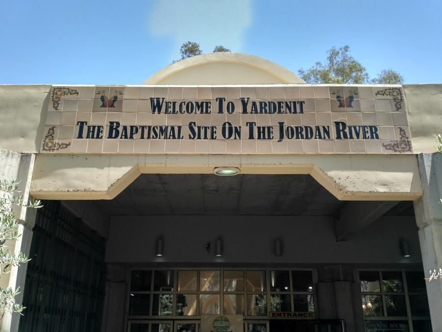 28.04.2017 г. Израиль, Ярденит