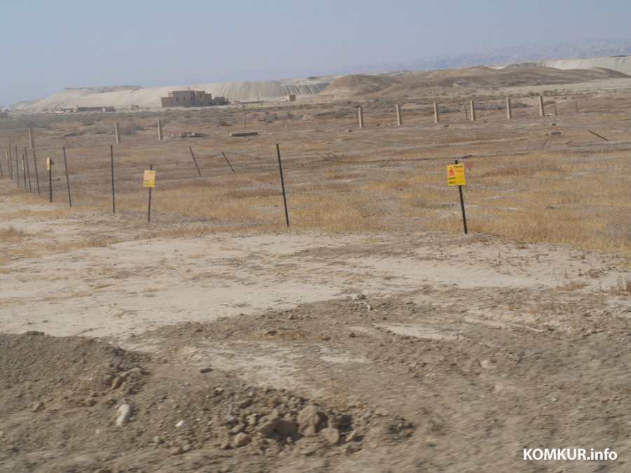 12.10.2013 г. Израиль, Каср-эль-Яхуд