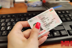 В Беларуси иностранцы будут получать водительские удостоверения по новым правилам