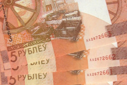 В Беларуси ряд банкоматов крупного банка перестал принимать пятирублевки. В том числе и в Бобруйске