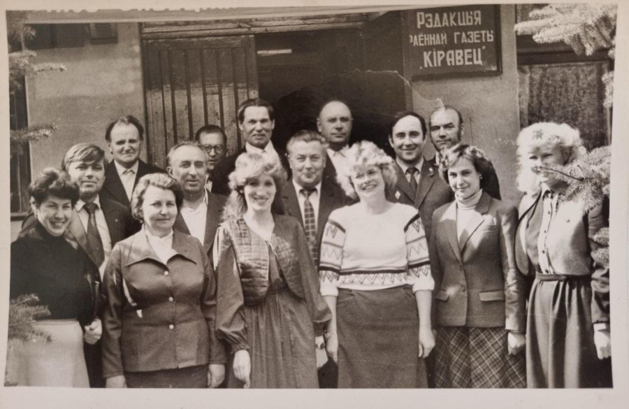 1985 г. С коллективом редакции газеты «Кіравец». Наталья Ходакова третья справа