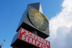 Утверждены решения на охрану Государственной границы Беларуси в 2026 году