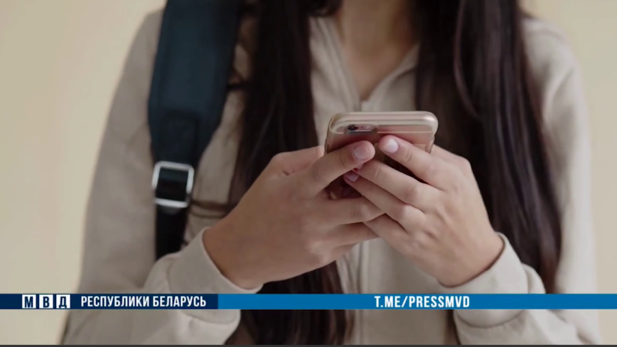 Две испуганные 12-летние девочки-минчанки отдали мошенникам все семейные сбережения