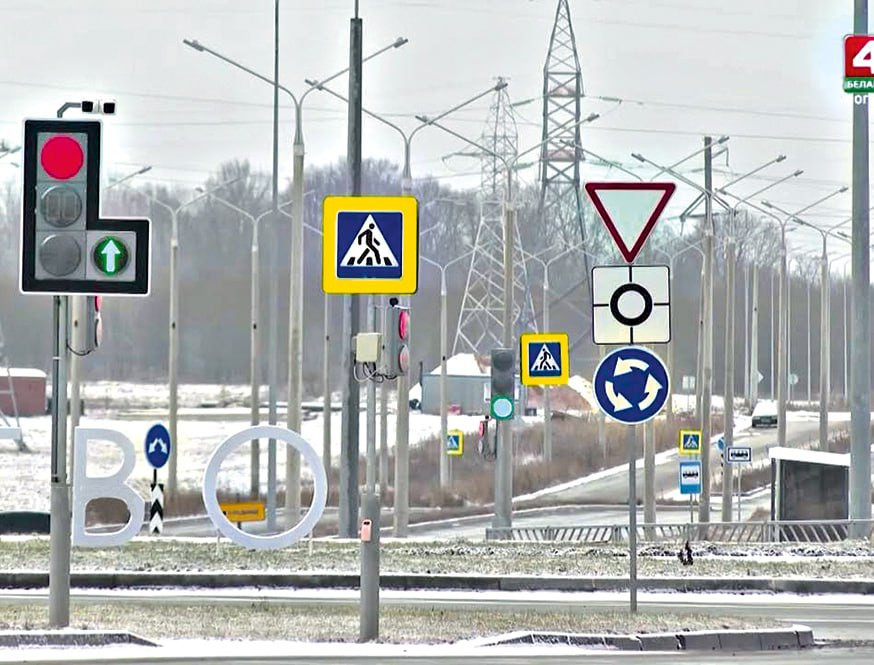 Фото: ТГ Милиция Беларуси