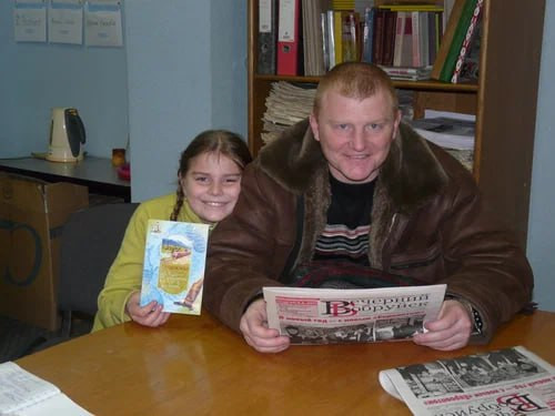 Леночка с папой