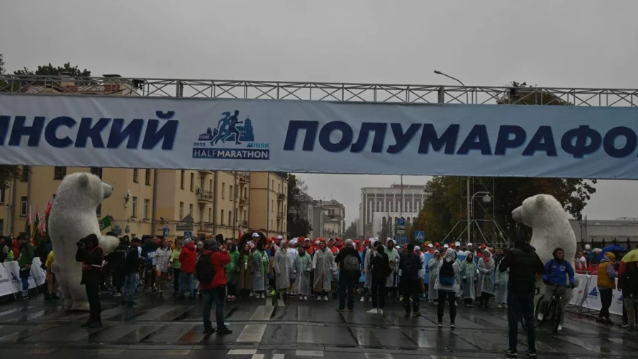 Открылась регистрация на Минский полумарафон 2026