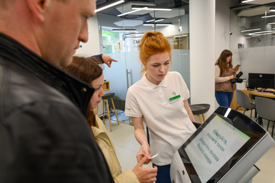 Какие банковские услуги станут в будущем году бесплатными, рассказали в Нацбанке