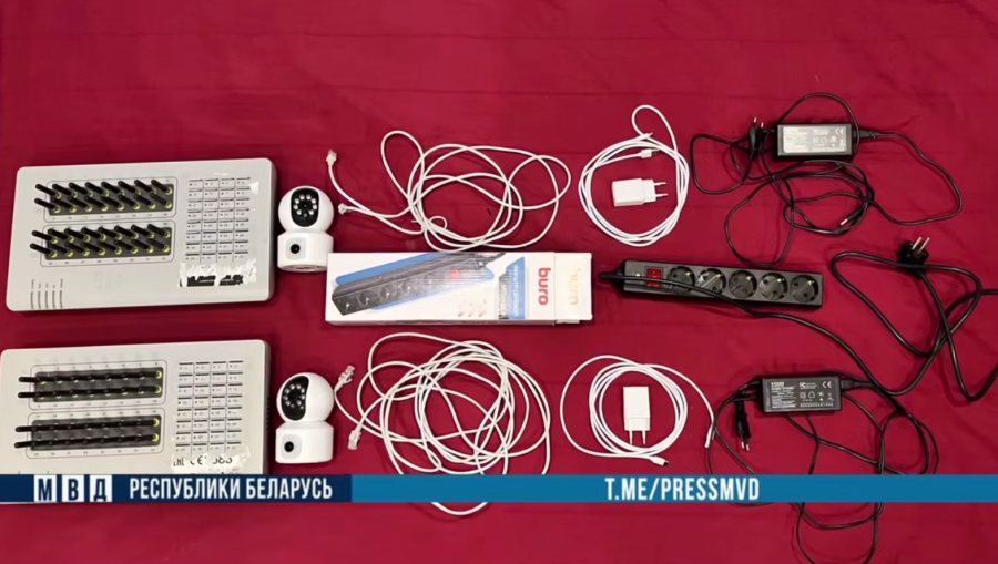 Житель Гродненщины приобрел специальное оборудование и помогал мошенникам обманывать белорусов и оставаться анонимными