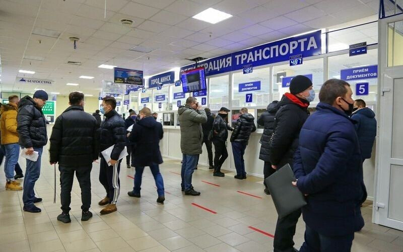 Как будет работать МРЭО ГАИ в праздничные дни: в том числе и в Бобруйске