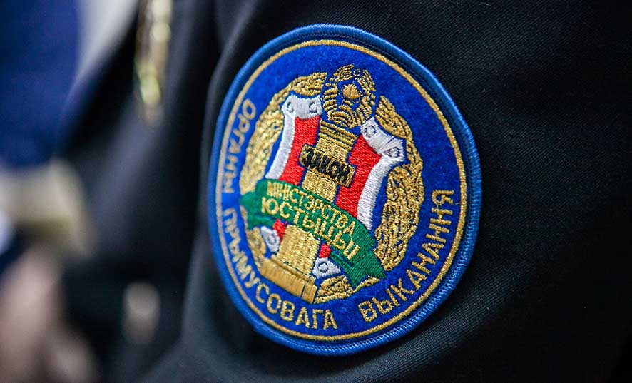 Житель Осиповичского района придумал, как сделать, чтобы с него сняли временные ограничения на право водить машину. Вмешалась прокуратура