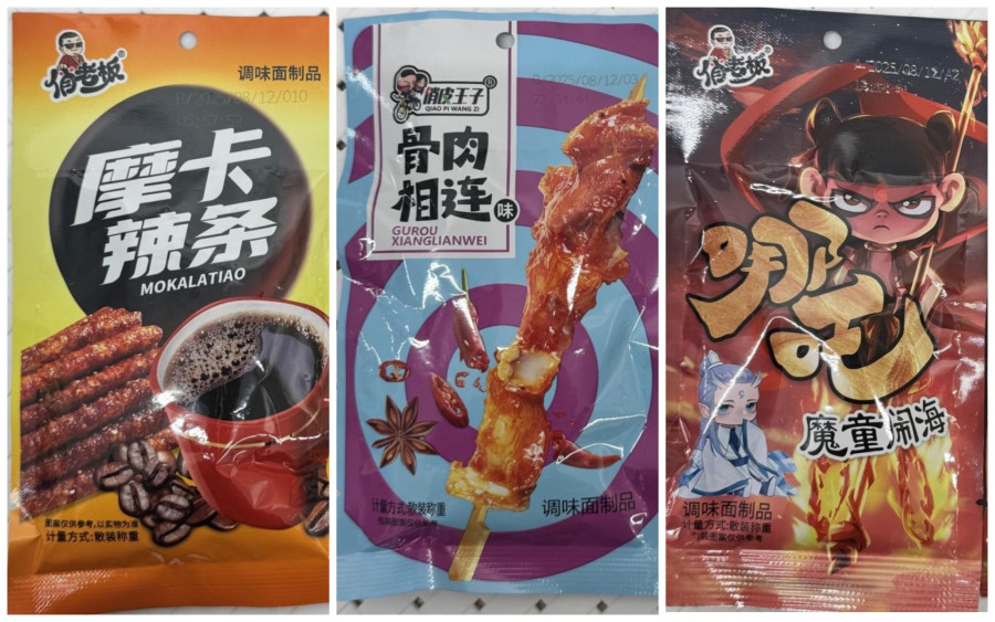 9 видов острых снеков из Китая запретили продавать в Беларуси. Что с ними не так?