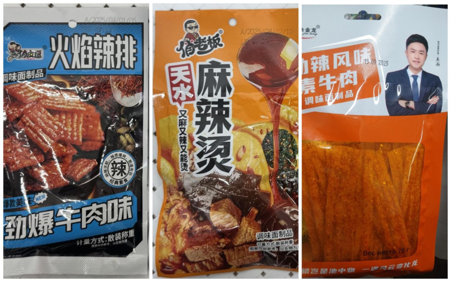 Фото: Госстандарт Беларуси