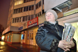 В Беларуси уточнили порядок приема подписки на печатные СМИ. Что изменится?