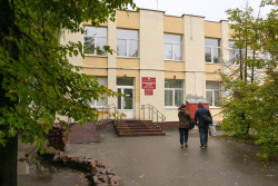 График работы отдела по гражданству и миграции УВД Бобруйского горисполкома в новогодние праздники