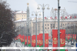 Президентское Послание и программа на пятилетку. В Минске пройдет очередное заседание VII ВНС