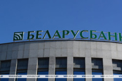 Беларусбанк сегодня, 24 декабря, начинает основной этап технологических работ: будут временные ограничения услуг