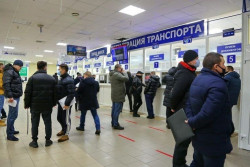 Как будет работать МРЭО ГАИ в праздничные дни: в том числе и в Бобруйске