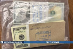 Благодаря бдительному таксисту в Минске задержали курьера телефонных мошенников