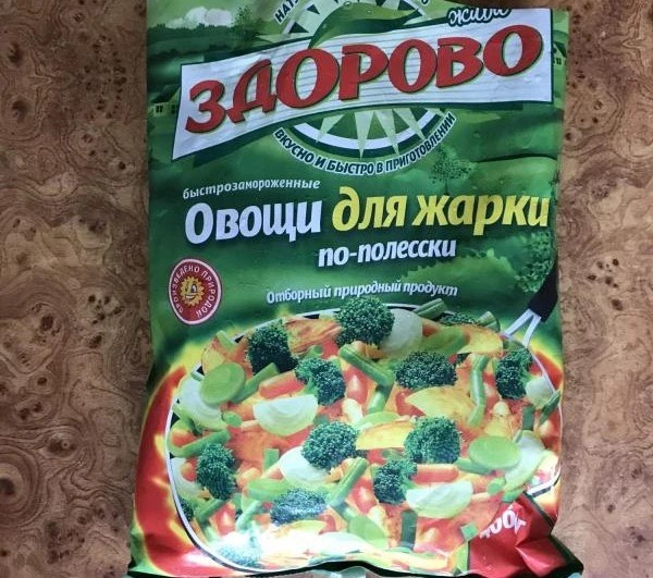 Запрет на ввоз польских овощных смесей Gusto и «Живи здорово» снят: они снова появятся на прилавках магазинов в Беларуси