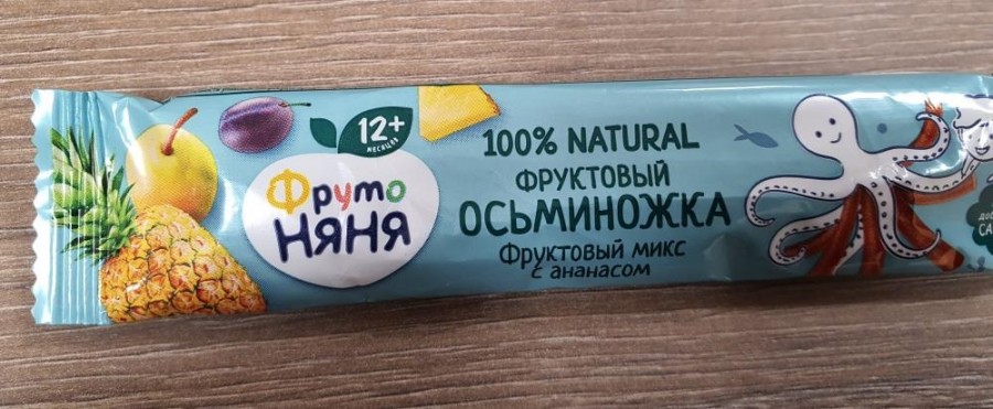 Один из видов фруктовых батончиков для малышей от «Фруто няня» запретили в Беларуси