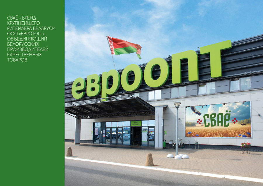 Изображение носит иллюстративный характер