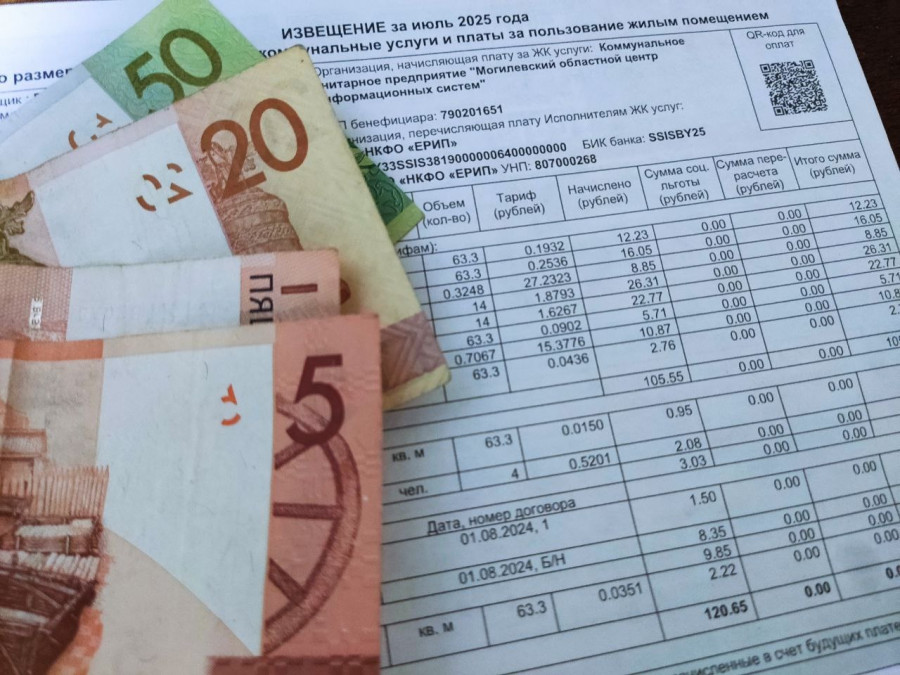 Порядок расчета платы за ЖКУ для не занятых в экономике граждан изменится с 1 октября