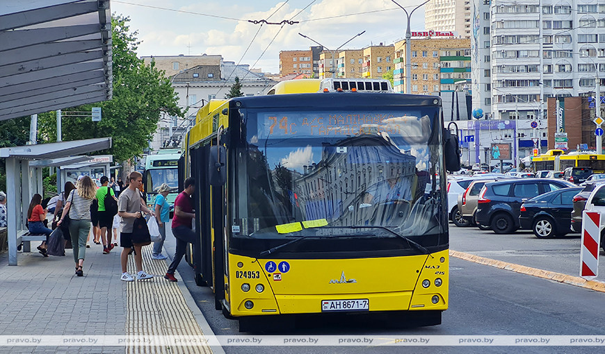 Минтранс предлагает обсудить проект указа о единой системе продажи билетов на автоперевозки 