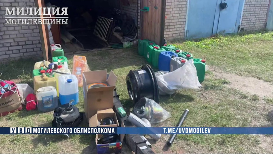 Фото: УВД Могоблисполкома