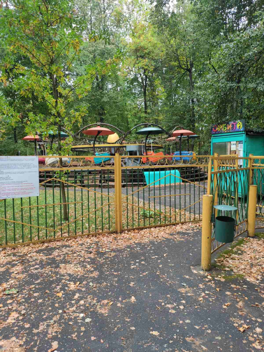 Фото: bobrlen.gov.by