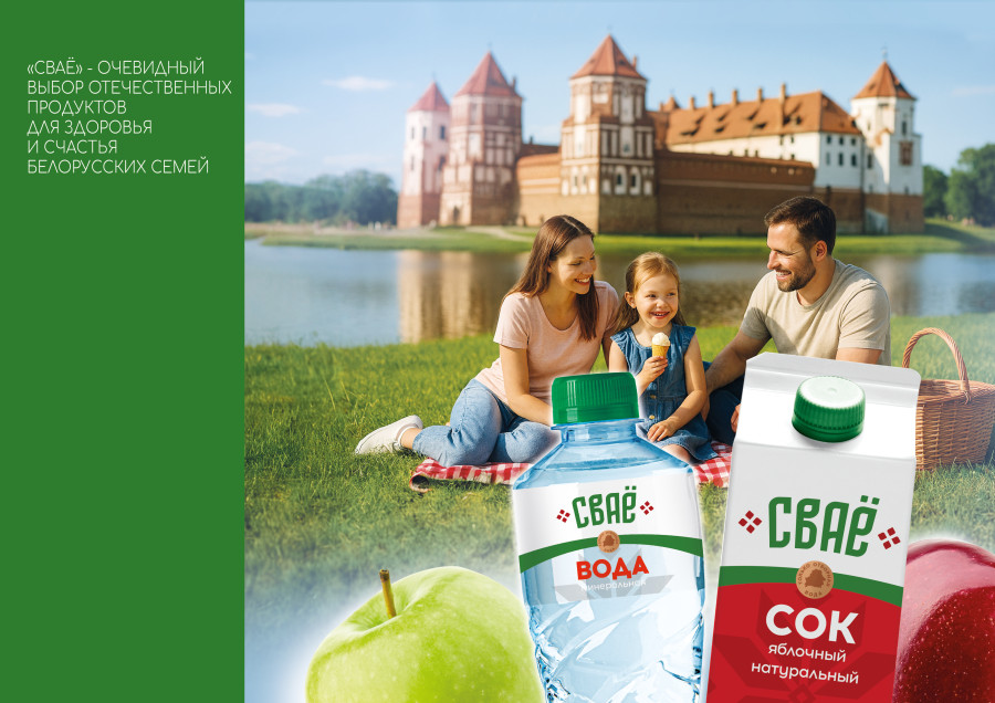 Изображение носит иллюстративный характер