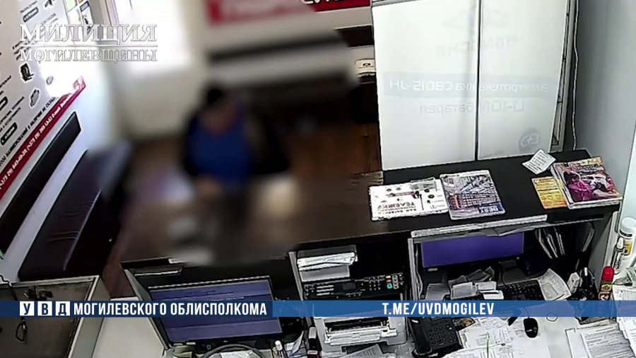 В Бобруйске рабоники госпредприятия присвоили более 13 000 рублей 