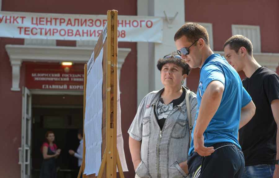 В Минобразования заработала «горячая линия» по вопросам поступления в вузы