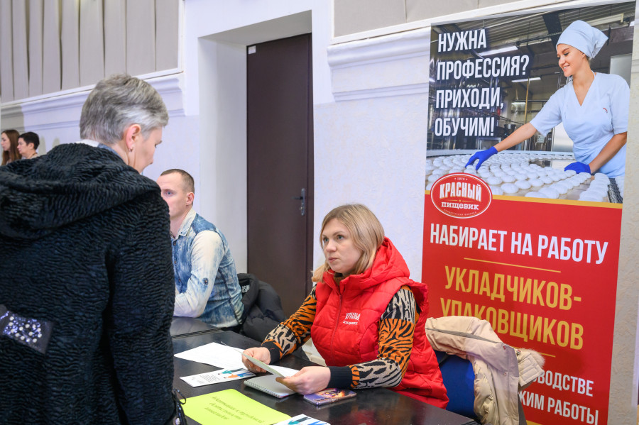 Фото: Александр ЧУГУЕВ, архив редакции.