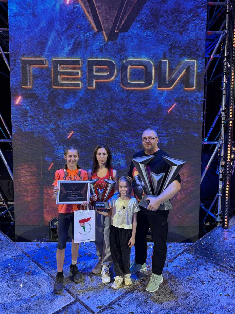 Семья Колодинских на спортвном шоу «Герои», фото героев публикации.
