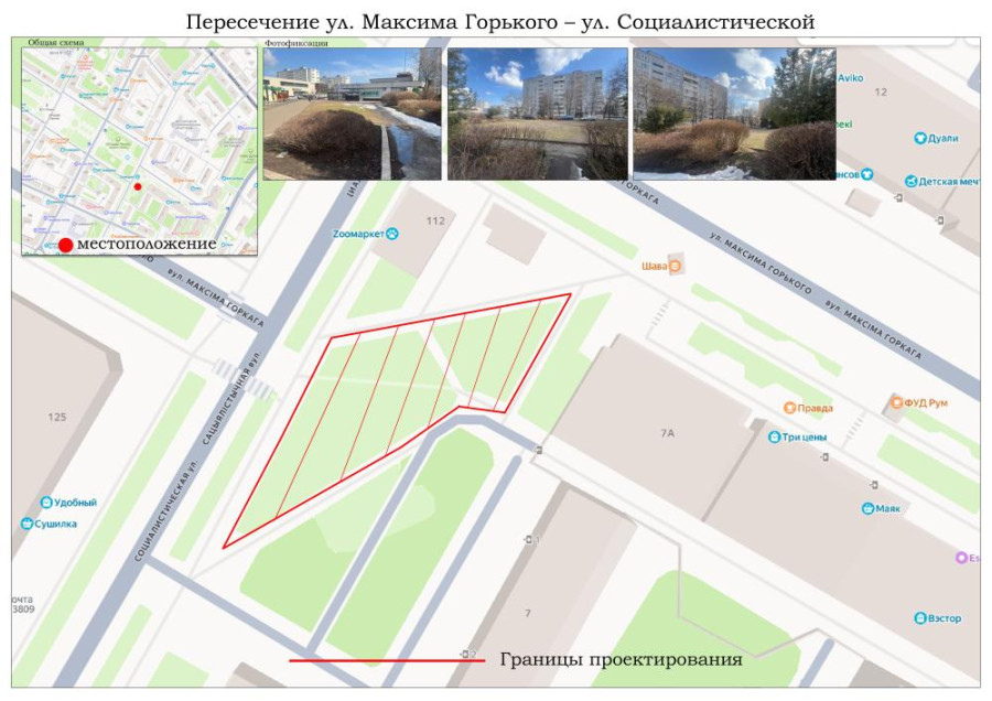 В Бобруйске проходит конкурс на лучший проект благоустройства территории. Поучаствовать может каждый 