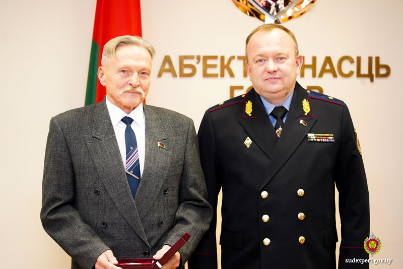 Бобруйский судебный эксперт награжден медалью «За трудовые заслуги»