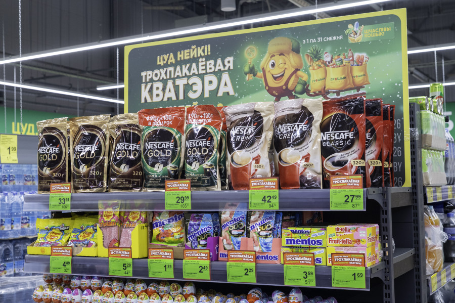 Трехкомнатная квартира и более 1500 других призов – за декабрьские покупки в «Грошыке»